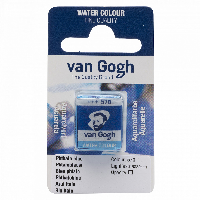 Акварель Talens "Van Gogh" в кювете Синий фталоцианин 606x758