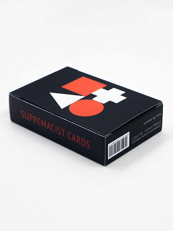 Супрематические карты «Авангард» 606x758