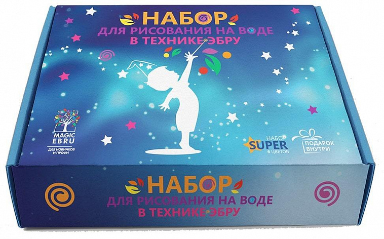 Набор Magic EBRU "SUPER" №1
